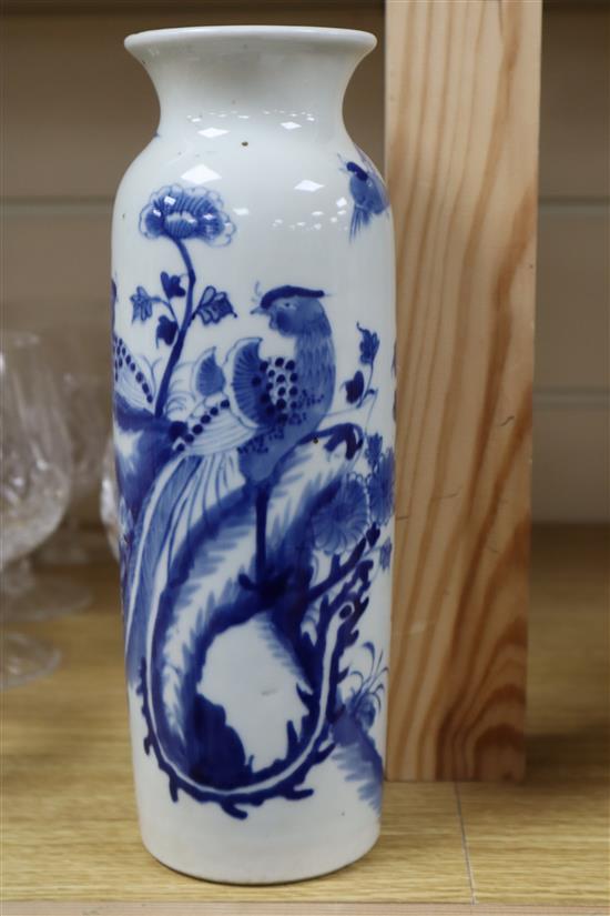 A Chinese blue and white sleeve vase height 23cm